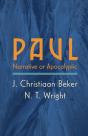 Paul - Preview