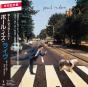 Paul Is Live - CD - Preview