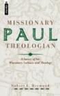 Paul, Missionary Theologian - Preview