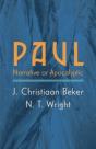 Paul - Preview