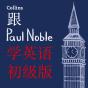 Paul Noble Learn Eng For Ea - Preview
