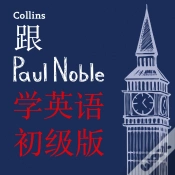 Capa do artigo Paul Noble Learn Eng For Ea