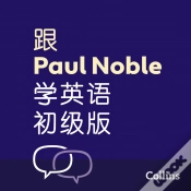 Capa do artigo Paul Noble  Learn Eng For Ea