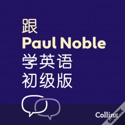 Capa do artigo Paul Noble  Learn Eng For Ea