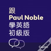 Capa do artigo Paul Noble  Learn Eng For Ea