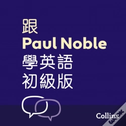 Capa do artigo Paul Noble  Learn Eng For Ea