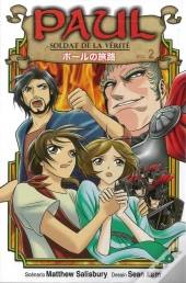 Paul, Soldat De La Vérité Tome 2