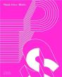 Paula Scher: Works - Preview