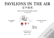 Capa do artigo Pavilions In The Air