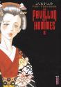 Pavillon Des Hommes (Le) T.5 - Preview
