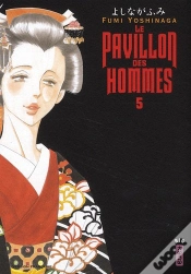 Capa do artigo Pavillon Des Hommes (Le) T.5