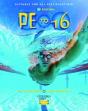 Pe To 16 Student Book - Preview