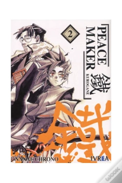 Capa do artigo Peace Maker 2