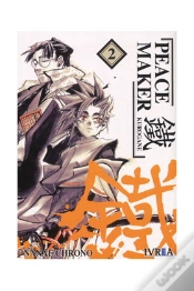 Capa do artigo Peace Maker 2
