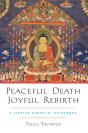 Peaceful Death, Joyful Rebirth - Preview