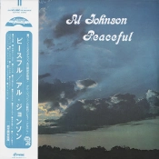 Capa do artigo Peaceful - Vinil