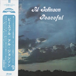 Capa do artigo Peaceful - Vinil
