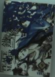Peacemaker Kurogane 06 (Comic)