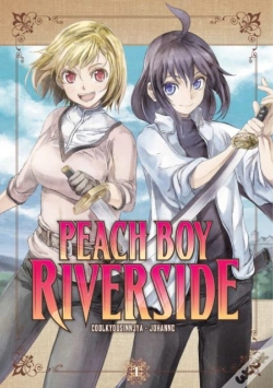 Capa do artigo Peach Boy Riverside 1