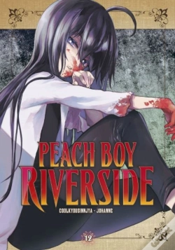 Capa do artigo Peach Boy Riverside 12