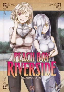 Capa do artigo Peach Boy Riverside 3