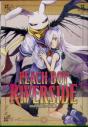 Peach Boy Riverside 8 - Preview
