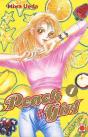 Peach Girl T.1 - Preview