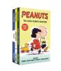 Peanuts Boxed Set - Preview