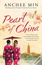 Capa do artigo Pearl Of China