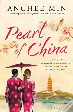 Capa do artigo Pearl Of China