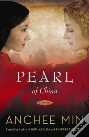 Capa do artigo Pearl Of China