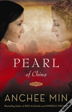 Capa do artigo Pearl Of China