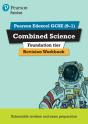 Pearson Revise Edexcel Gcse Combined Science (Foundation) Revision Workbook - For 2026, 2027 Exams - Preview