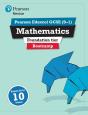 Pearson Revise Edexcel Gcse Maths (Foundation) Bootcamp - For 2026, 2027 Exams - Preview