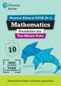 Pearson Revise Edexcel Gcse Maths (Foundation) Ten-Minute Tests - For 2026, 2027 Exams - Preview