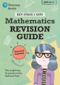 Pearson Revise Key Stage 2 Sats Maths: Revision Guide - Expected Standard For 2026, 2027 Exams - Preview