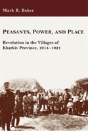 Peasants, Power, And Place - Preview