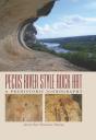 Pecos River Style Rock Art - Preview