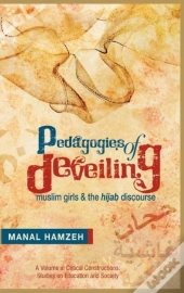 Pedagogies Of Deveiling