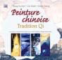 Peinture Chinoise : Tradition Qi - Preview