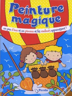 Capa do artigo Peinture Magique/Mongolfiere