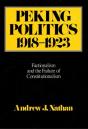 Peking Politics, 1918â€“1923 - Preview
