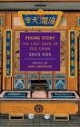 Peking Story - Preview