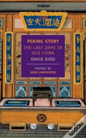 Peking Story