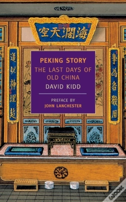 Capa do artigo Peking Story