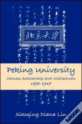 Peking University