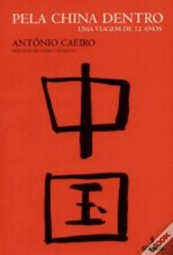 Capa do artigo Pela China Dentro