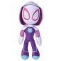 Ghost Spider Spidey Marvel Plush Toy 25cm - Preview