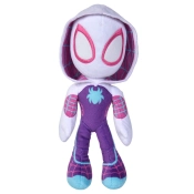 Capa do artigo Peluche Ghost Spider Spidey Marvel 25cm