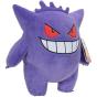 Peluche Oficial Pokemon - Gengar (30cm) - Preview